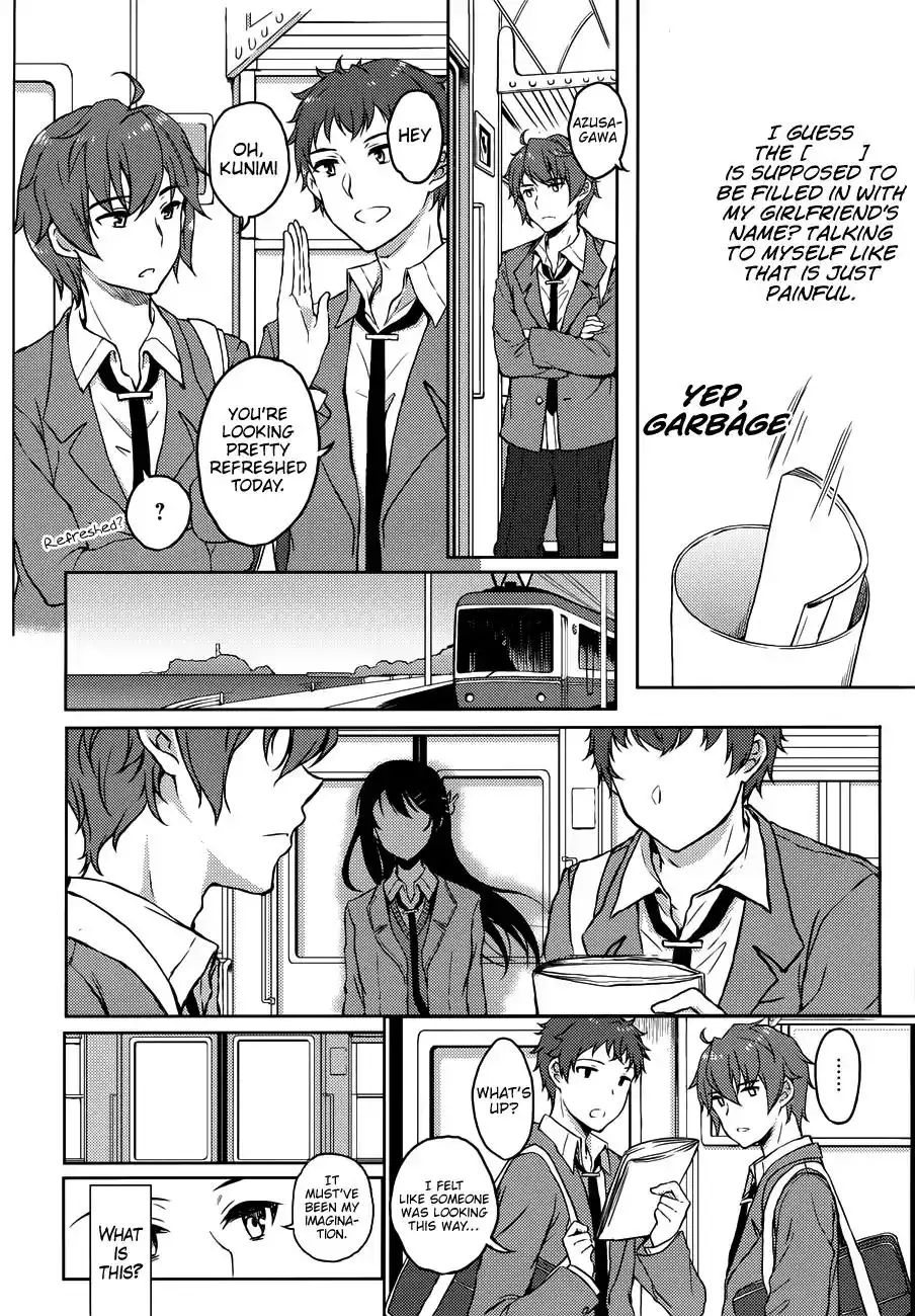 Seishun Buta Yarou wa Bunny Girl Senpai no Yume o Minai Chapter 21 4